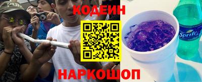 не бодяженный Новокубанск