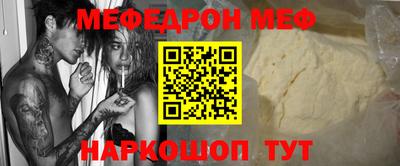 не бодяженный Новокубанск