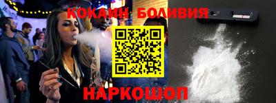 не бодяженный Новокубанск