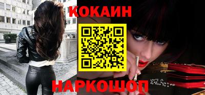 не бодяженный Новокубанск