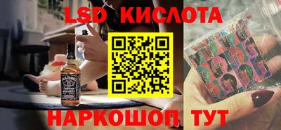 не бодяженный Новокубанск