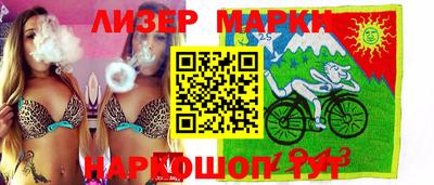 наркотики Нягань