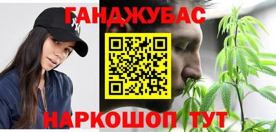 не бодяженный Новокубанск