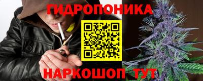 не бодяженный Новокубанск