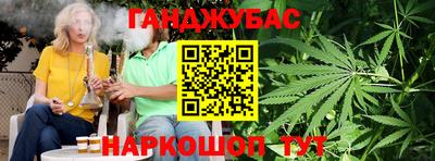 не бодяженный Новокубанск