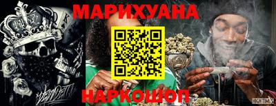 кокаин VHQ Обь
