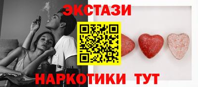 кокаин VHQ Обь