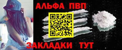 не бодяженный Новокубанск