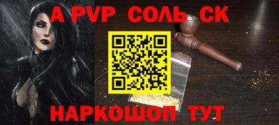 не бодяженный Новокубанск