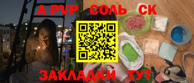 не бодяженный Новокубанск