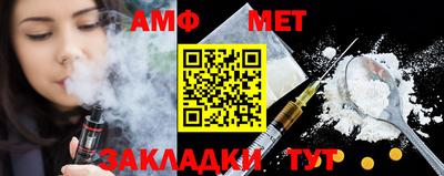 не бодяженный Новокубанск