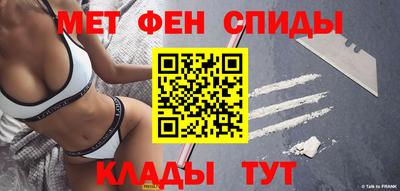 не бодяженный Новокубанск