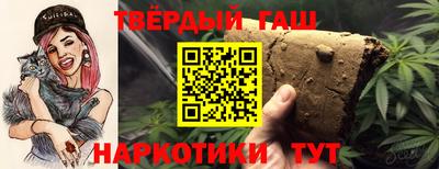 не бодяженный Новокубанск
