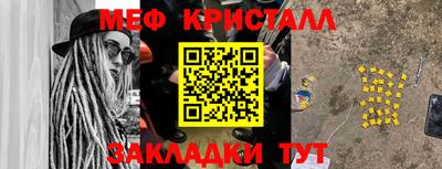 не бодяженный Новокубанск